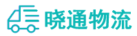长沙到肥东县物流公司